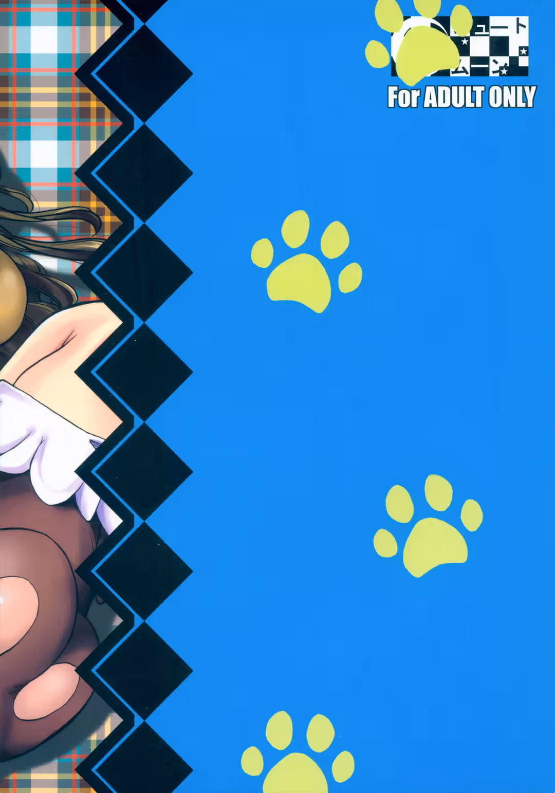 /galleries/3076789/26.avif