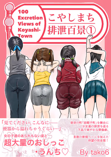 /galleries/3078186/cover.avif