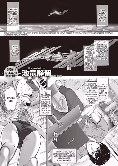 /galleries/3078885/cover.avif