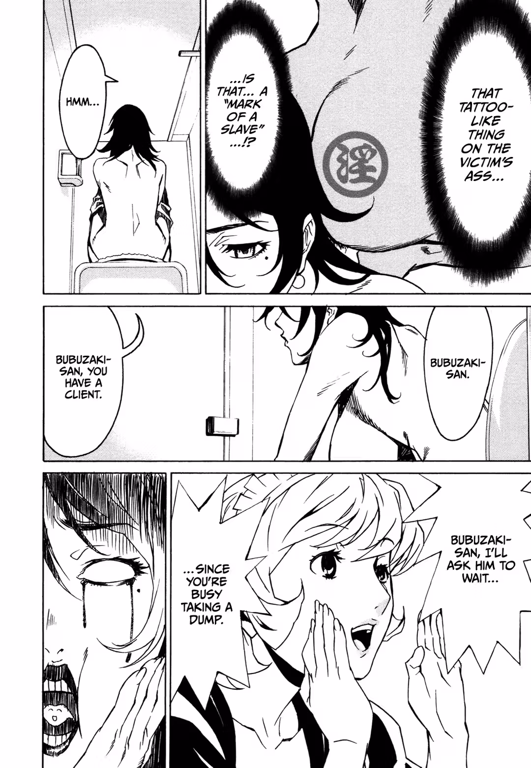 /galleries/3080007/35.avif