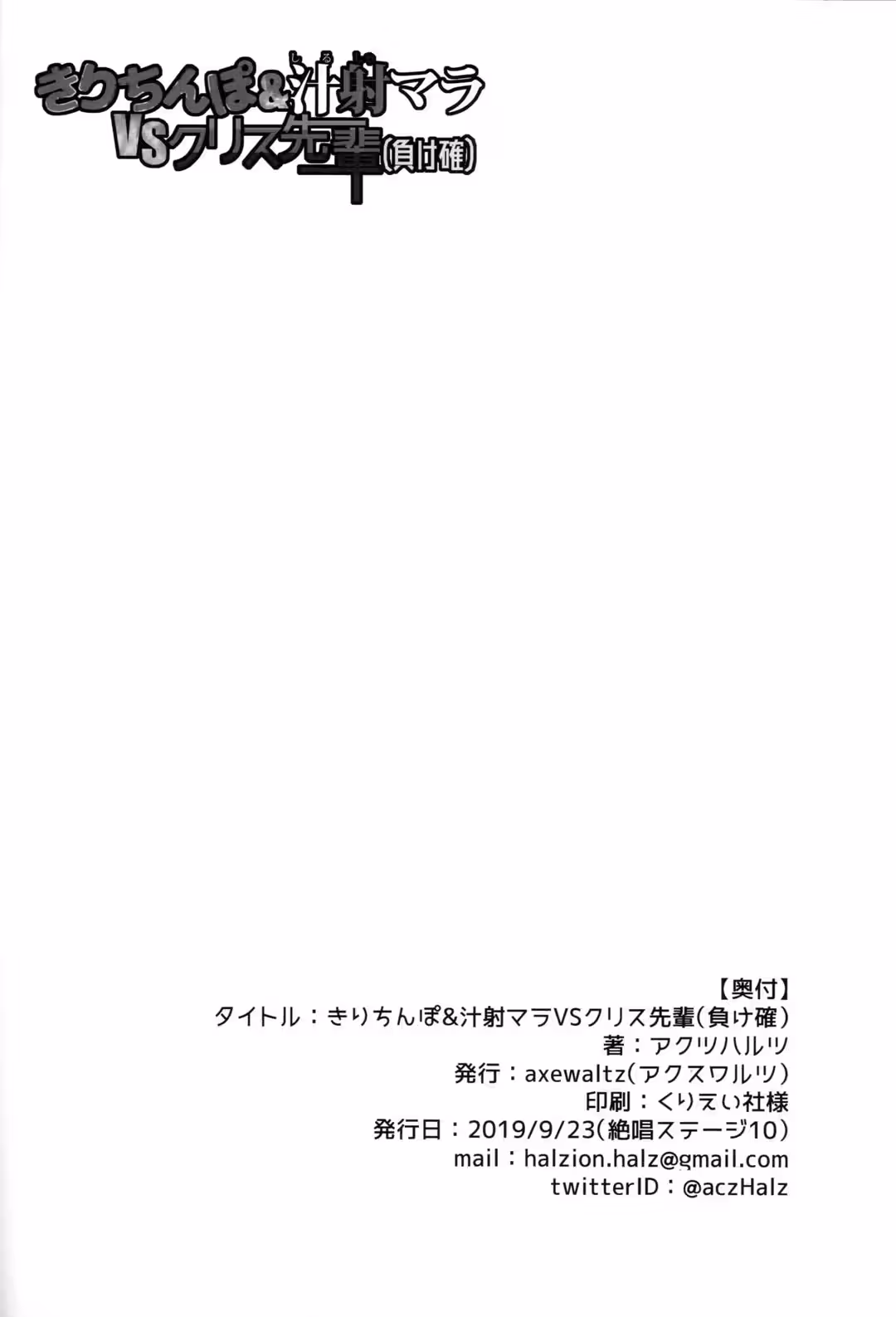 /galleries/3080882/29.avif