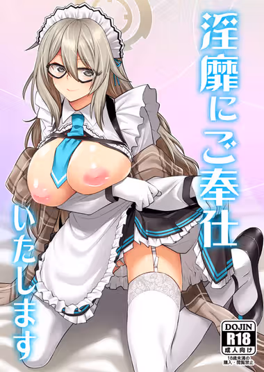 /galleries/3081424/cover.avif
