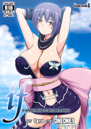 /galleries/3084857/cover.avif