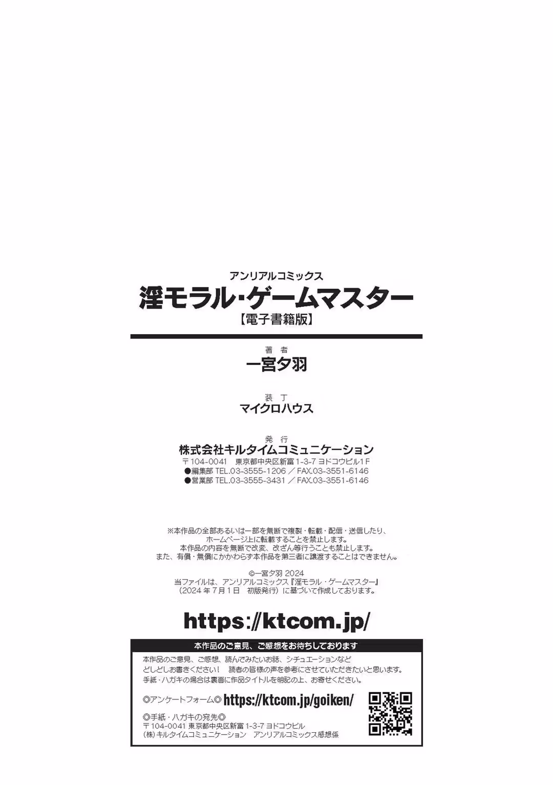 /galleries/3086603/212.avif