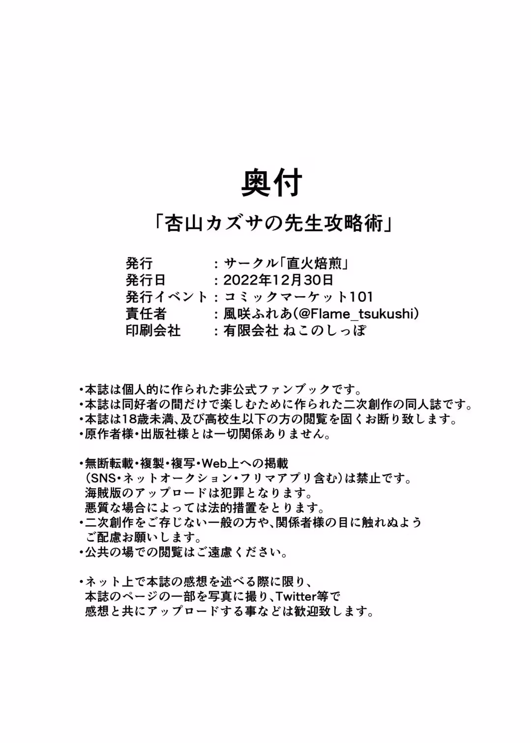/galleries/3090090/20.avif