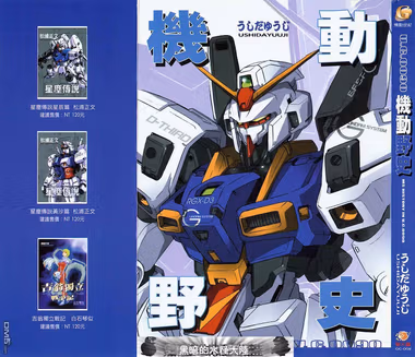 /galleries/3096019/cover.avif