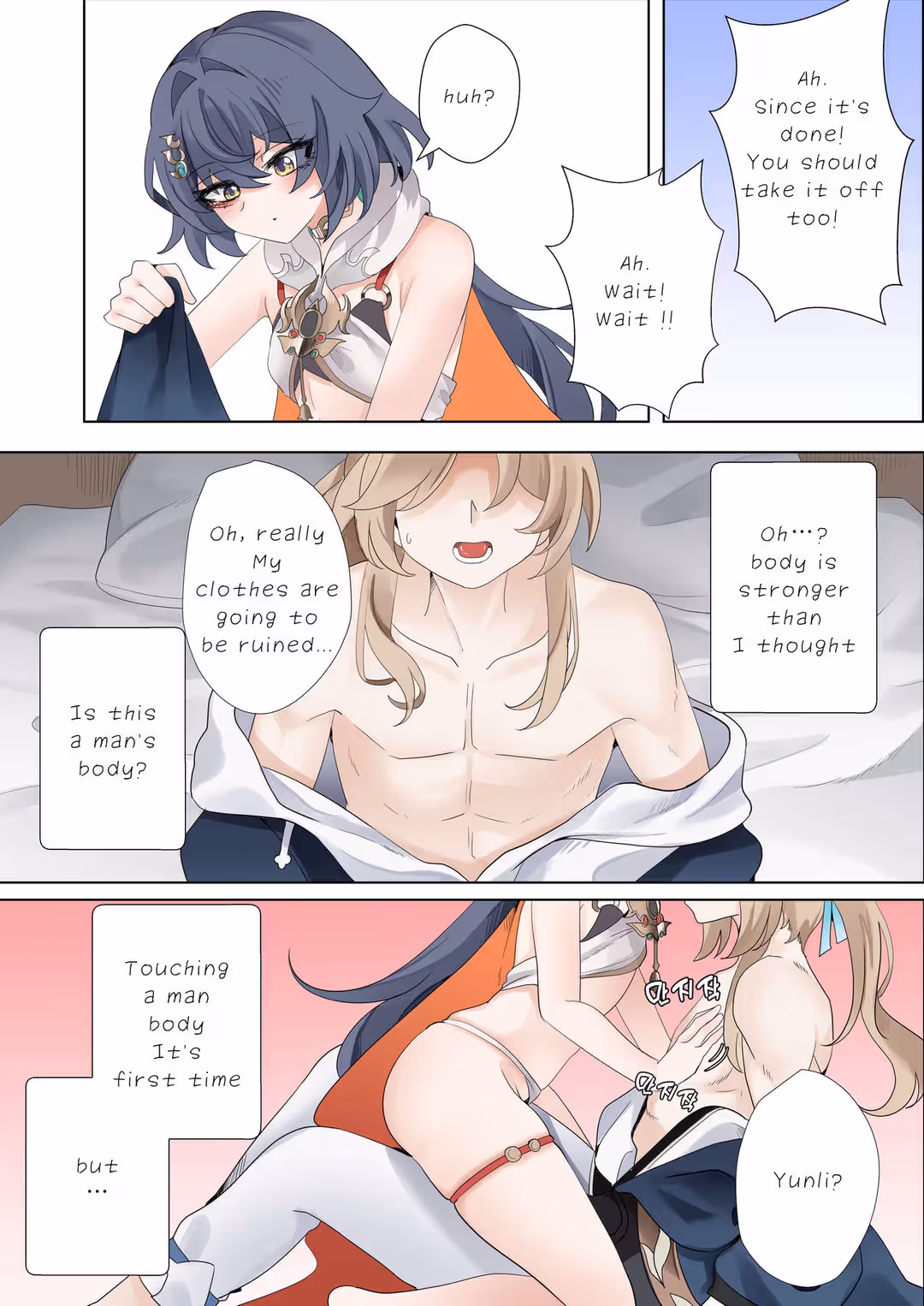 /galleries/3097819/8.avif
