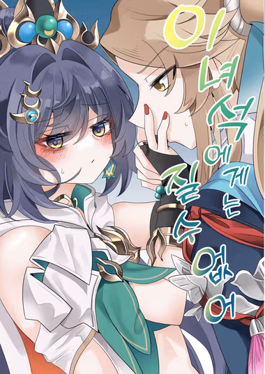 /galleries/3097819/cover.avif