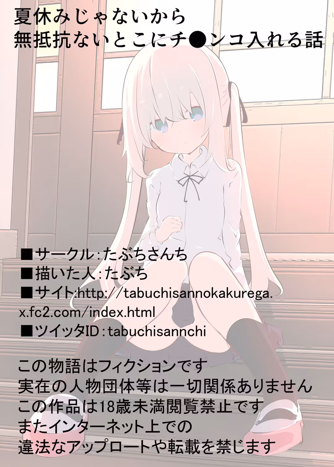 /galleries/3097856/119.avif