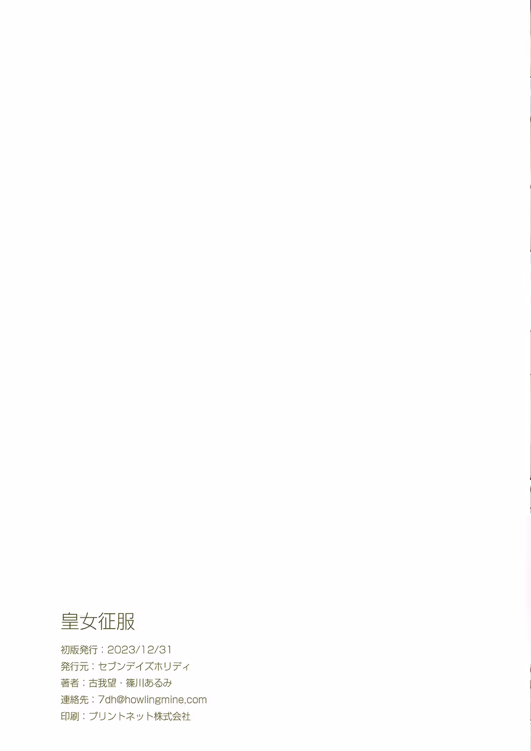 /galleries/3104808/14.avif
