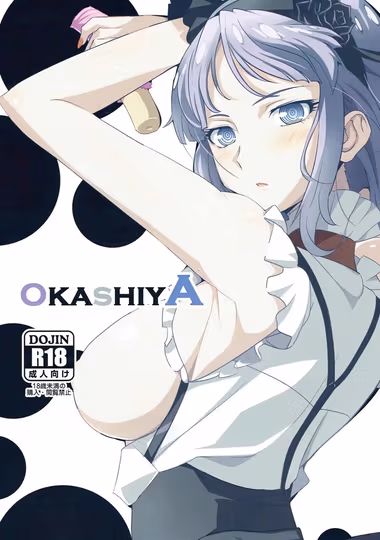/galleries/3107109/cover.avif