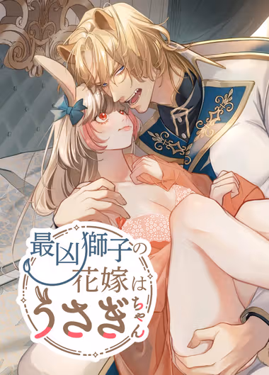 /galleries/3117087/cover.avif