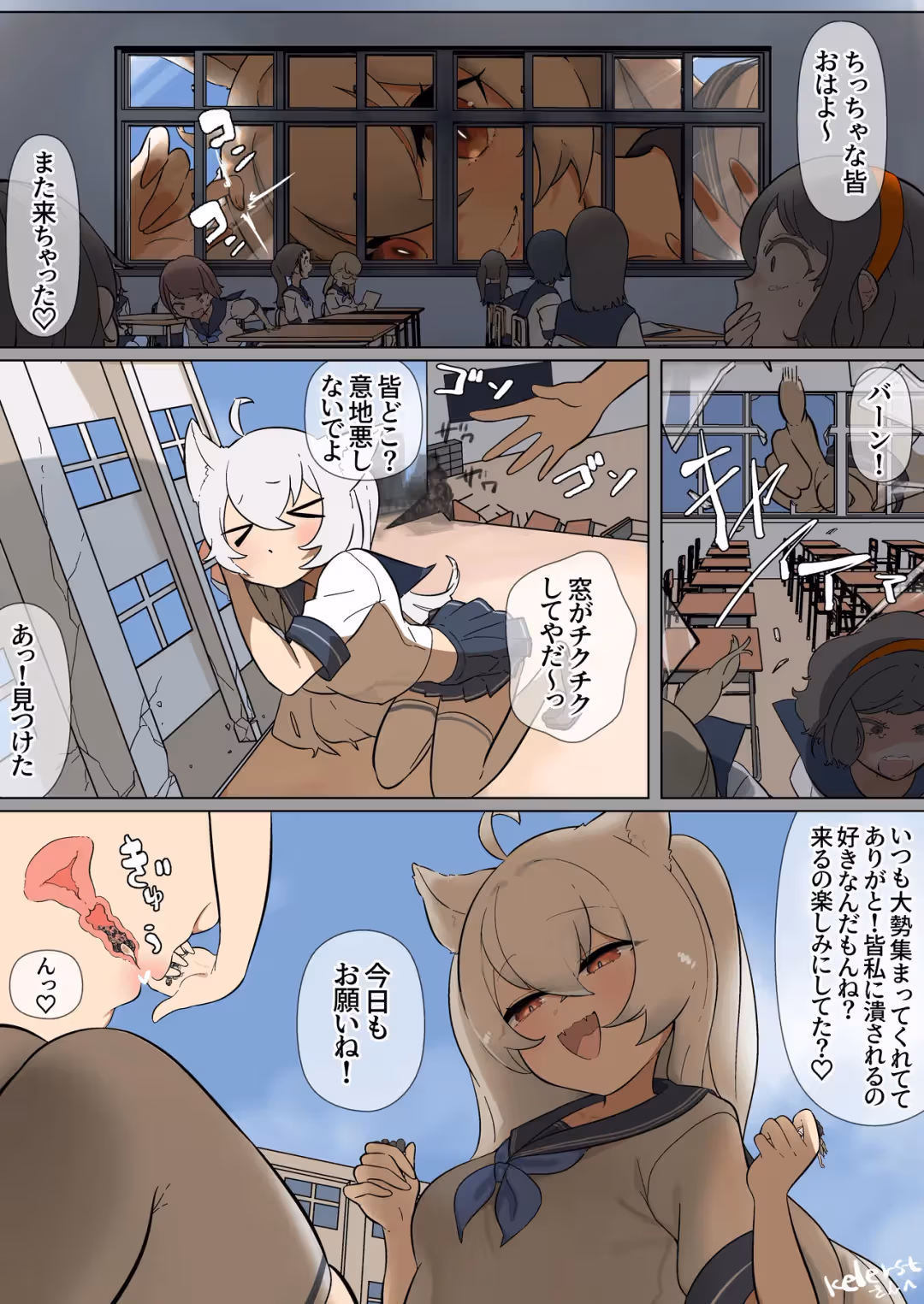 /galleries/3130735/5.avif