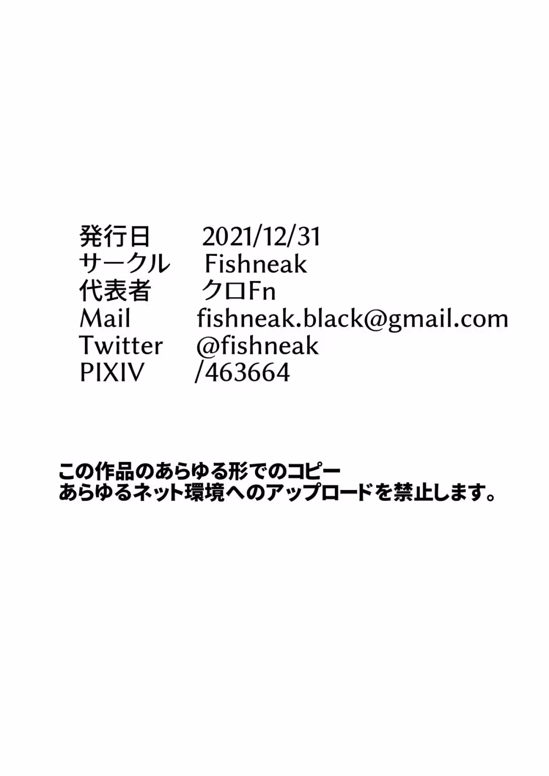 /galleries/3136102/53.avif