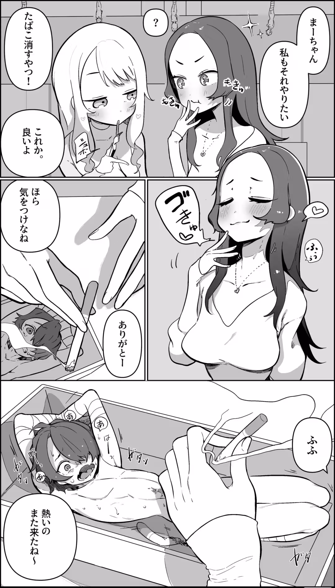 /galleries/3136246/5.avif