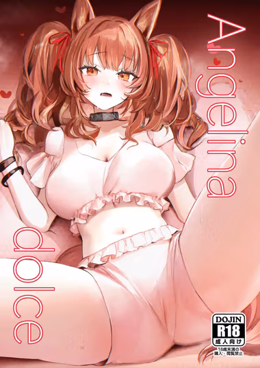 /galleries/3139489/cover.avif