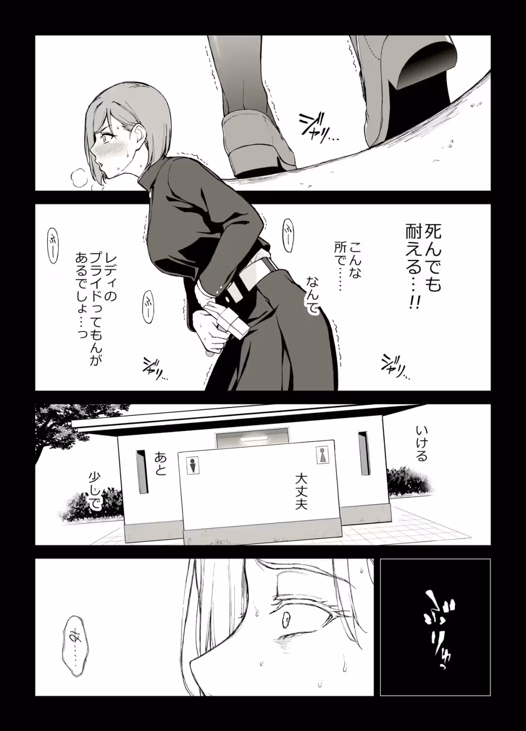 /galleries/3143388/2.avif