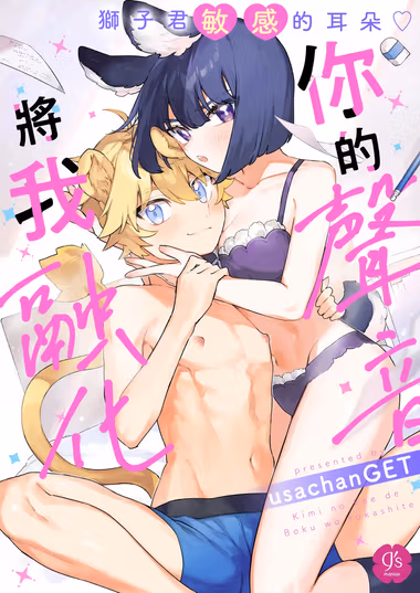 /galleries/3143571/cover.avif