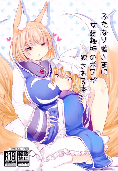 /galleries/3147075/cover.avif