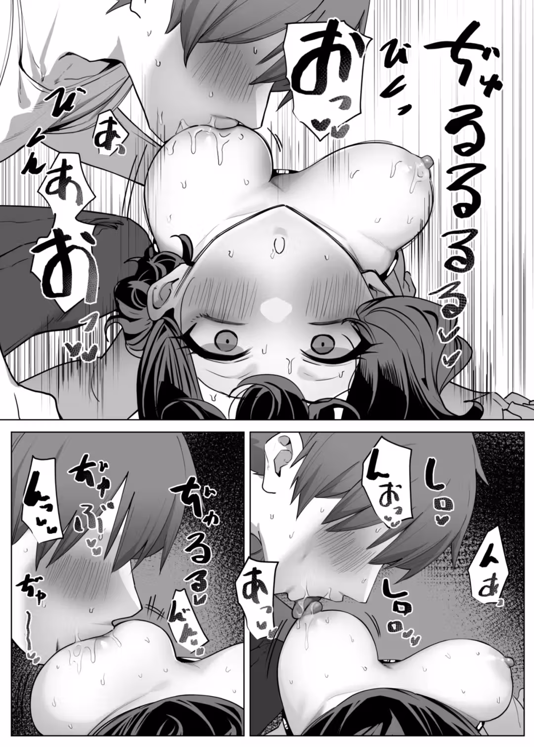 /galleries/3147176/323.avif