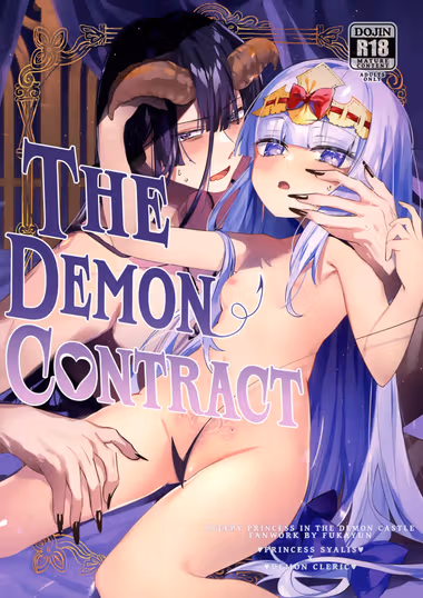 /galleries/3148756/cover.avif