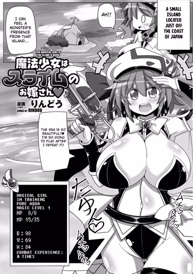 /galleries/3157637/cover.avif