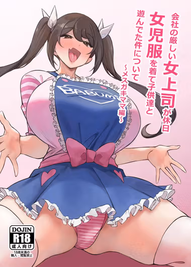/galleries/3159372/cover.avif