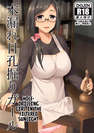 /galleries/3159823/cover.avif