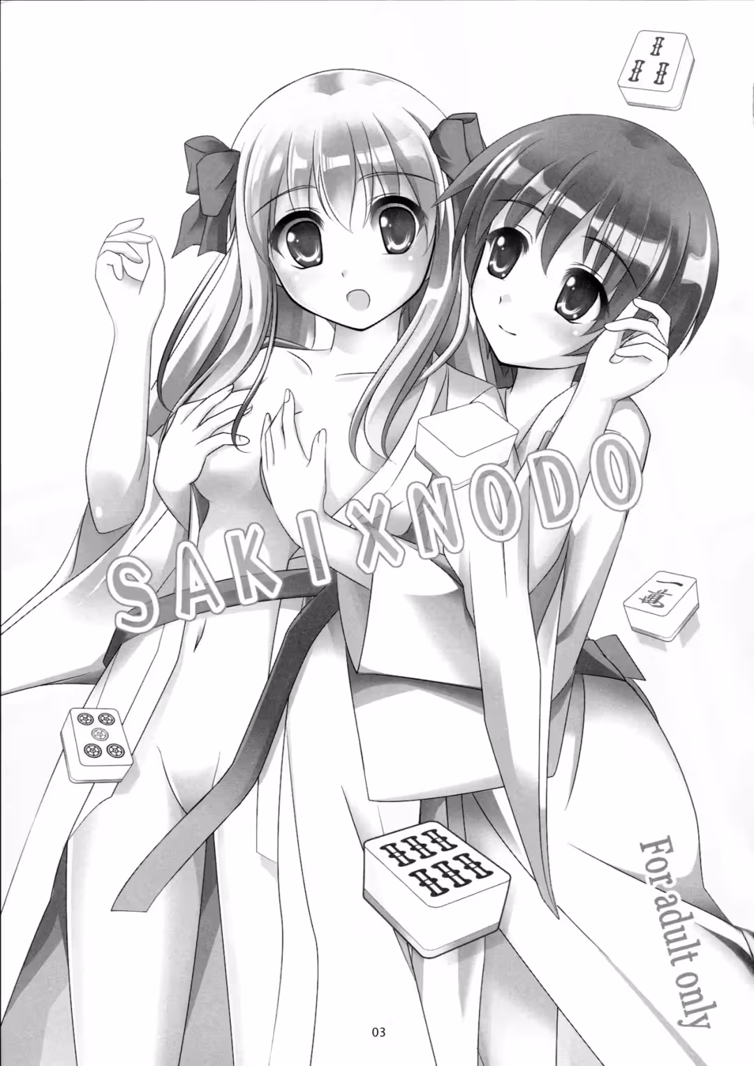 /galleries/3161833/2.avif