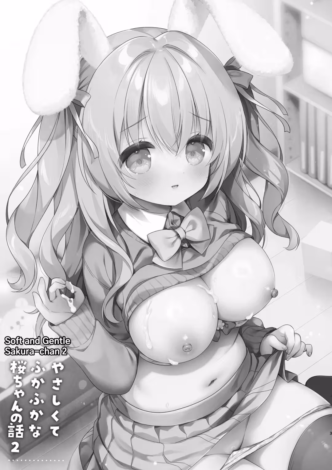 /galleries/3163717/2.avif