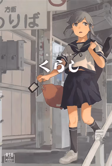 /galleries/3168252/cover.avif