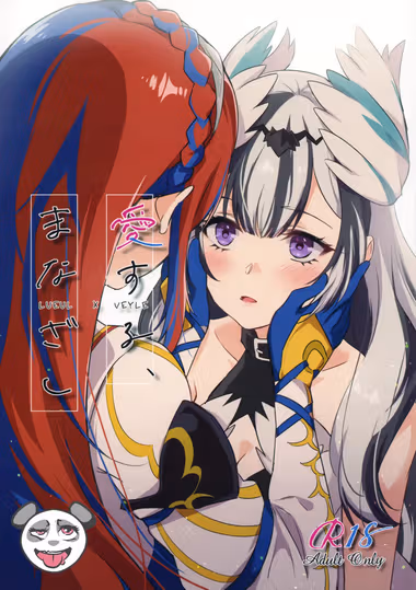/galleries/3169662/cover.avif
