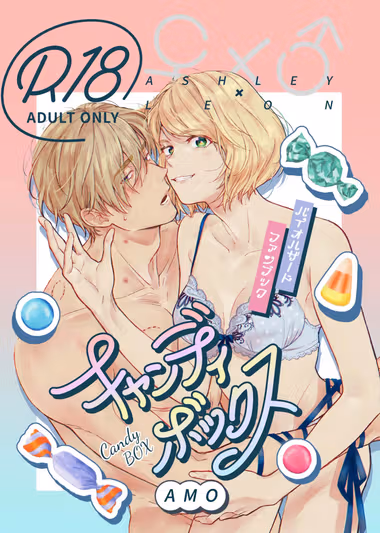 /galleries/3170792/cover.avif