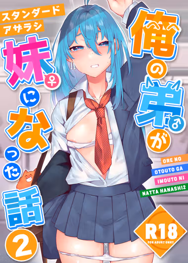 /galleries/3170971/cover.avif