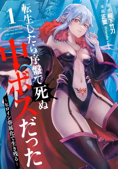 /galleries/3172327/cover.avif