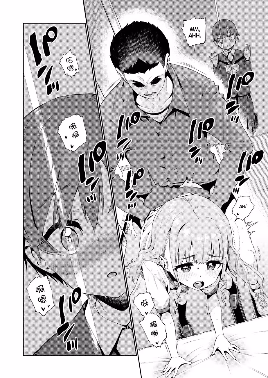 /galleries/3184381/8.avif
