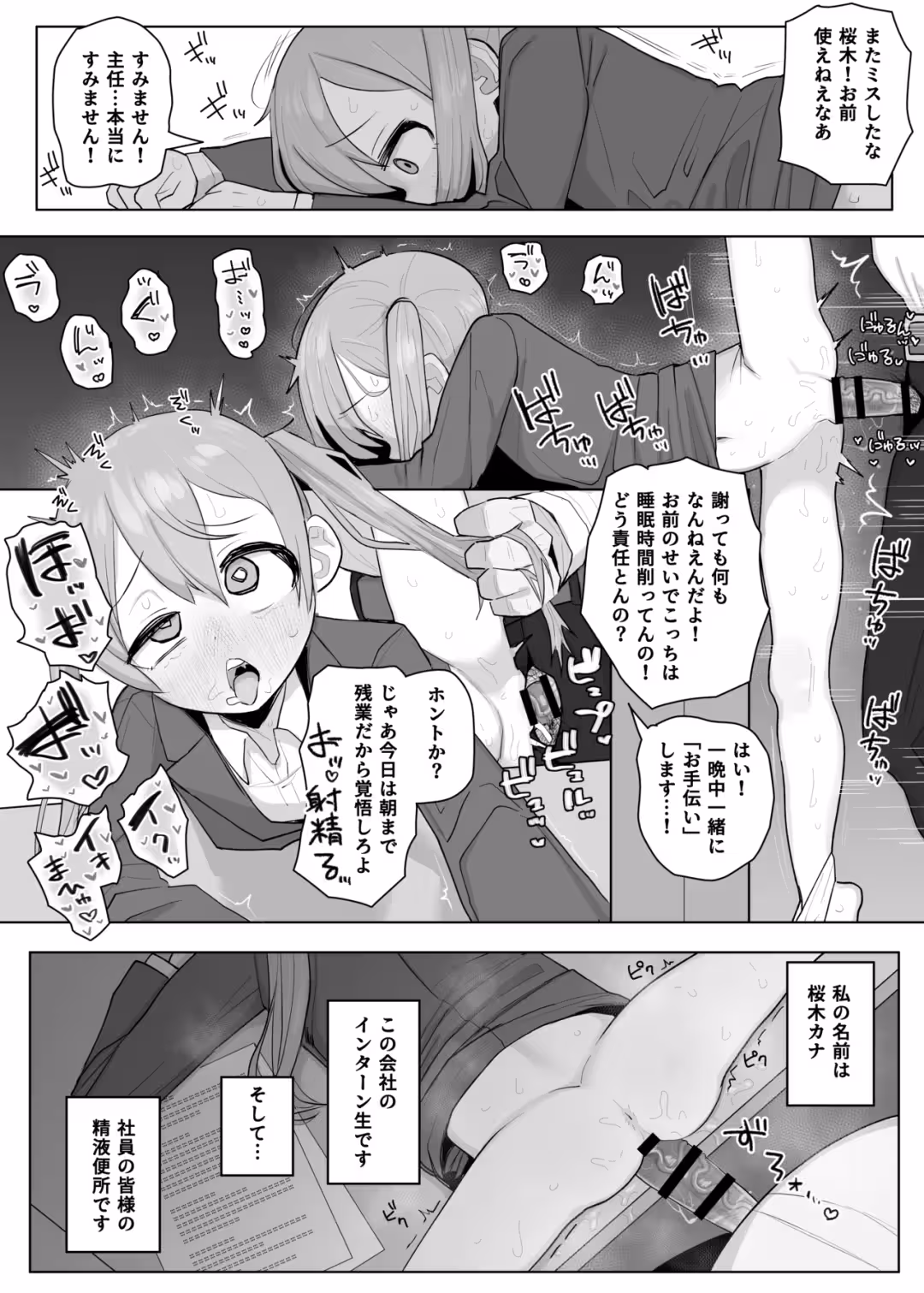 /galleries/3202367/134.avif