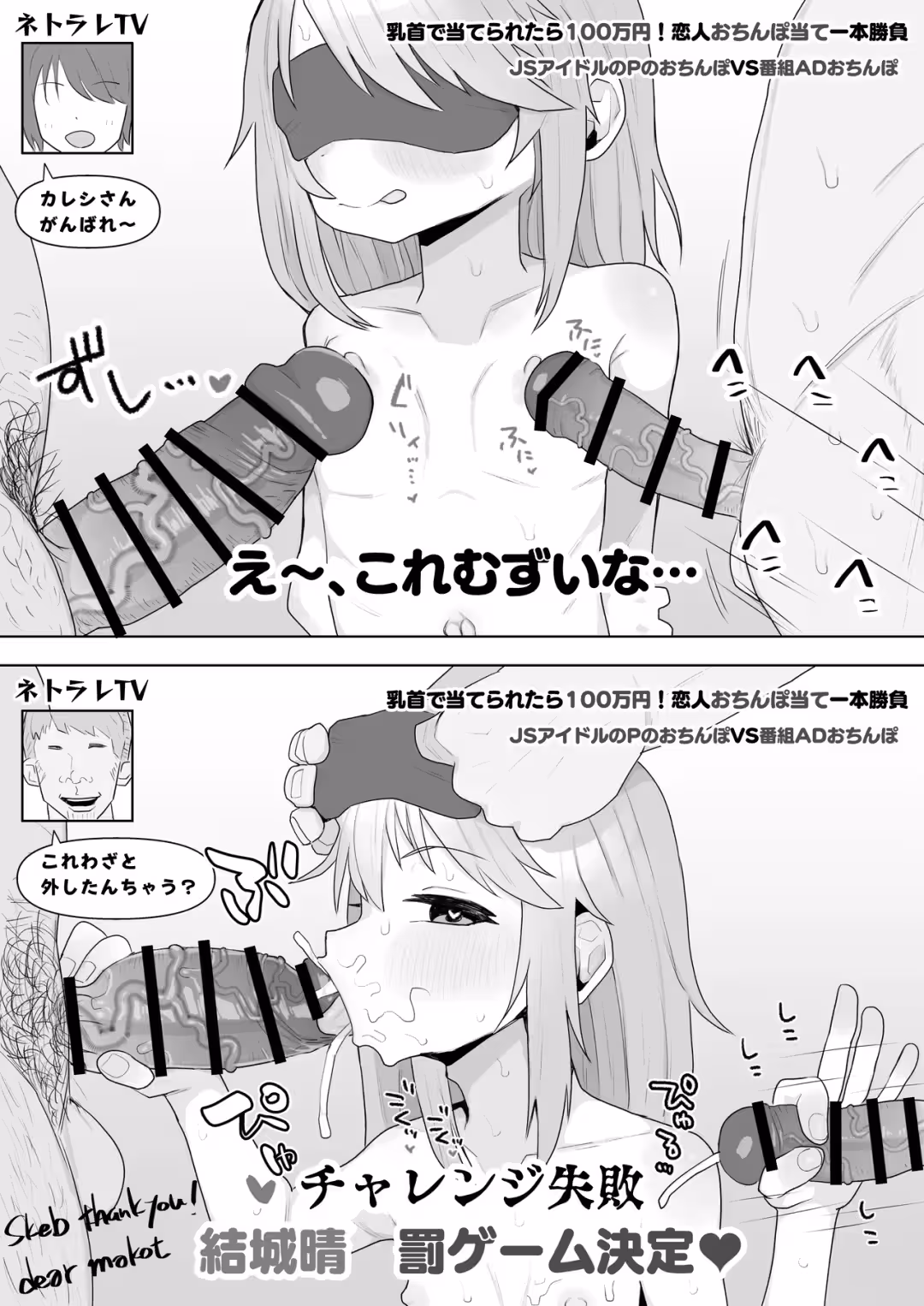 /galleries/3202367/86.avif