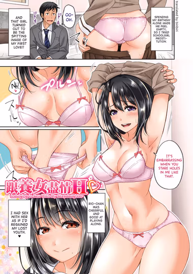 /galleries/3203100/cover.avif