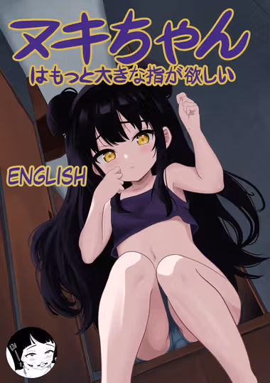 /galleries/3210132/cover.avif