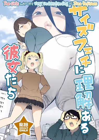 /galleries/3212210/cover.avif