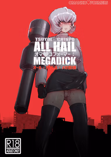 /galleries/3222943/cover.avif