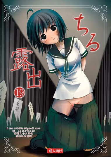 /galleries/3225570/cover.avif