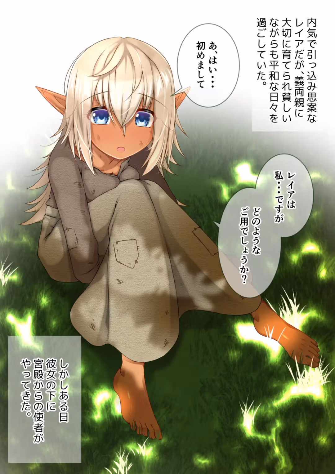 /galleries/3225803/62.avif