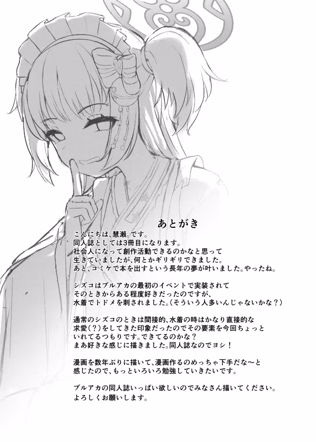 /galleries/3227360/26.avif