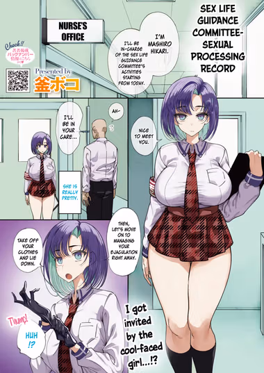 /galleries/3227640/cover.avif