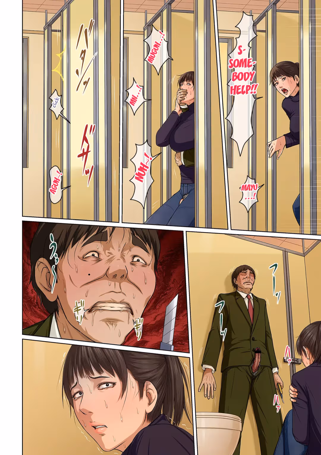 /galleries/3230927/8.avif