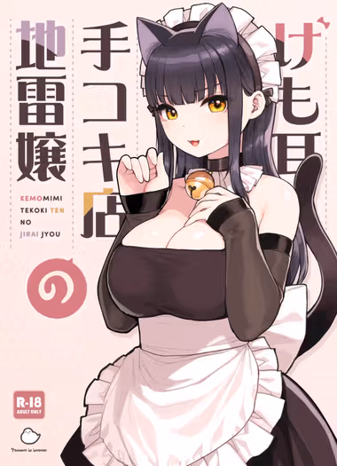 /galleries/3230966/cover.avif