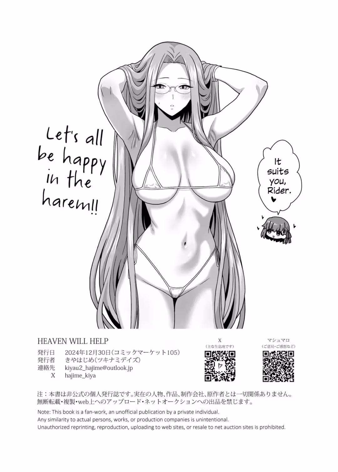 /galleries/3232483/8.avif