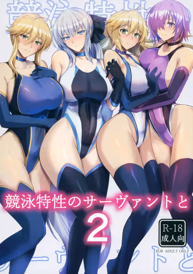 /galleries/3232566/cover.avif
